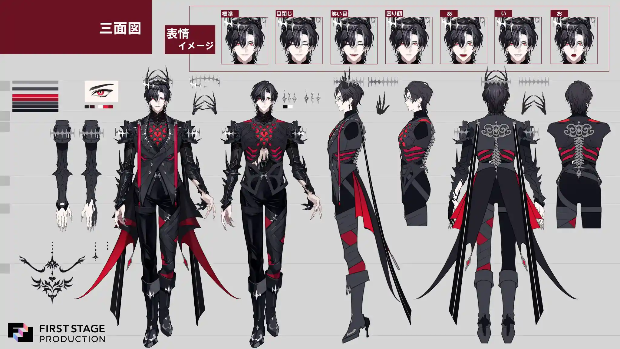 Lucien Lunaris（ルシエン・ルナリス） - いちプロ 非公式 Wiki*